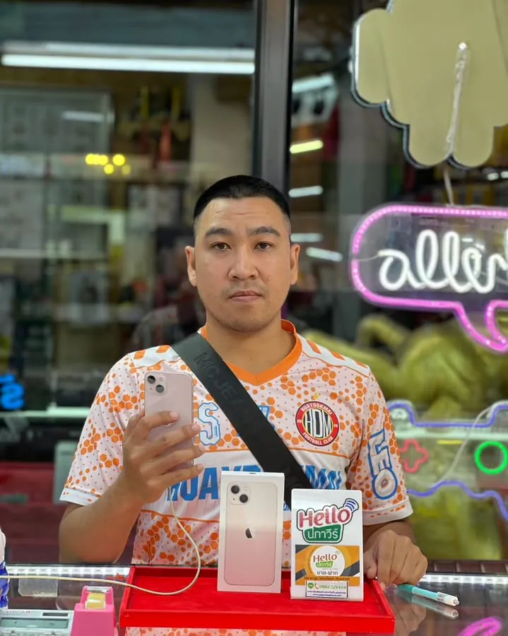 ลูกค้าของ Hello ปภาวีร์