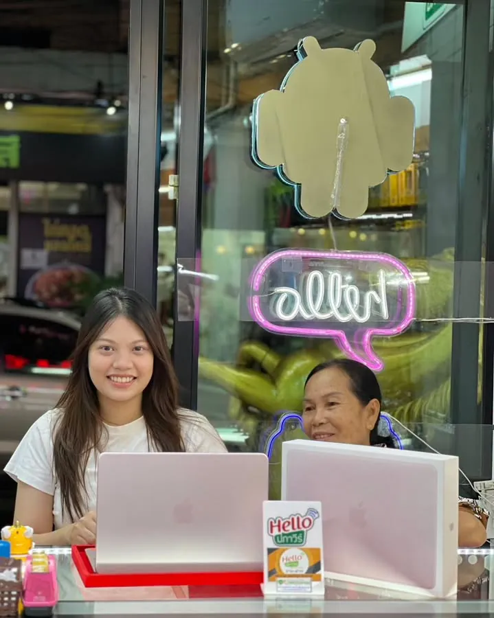 ลูกค้าของ Hello ปภาวีร์