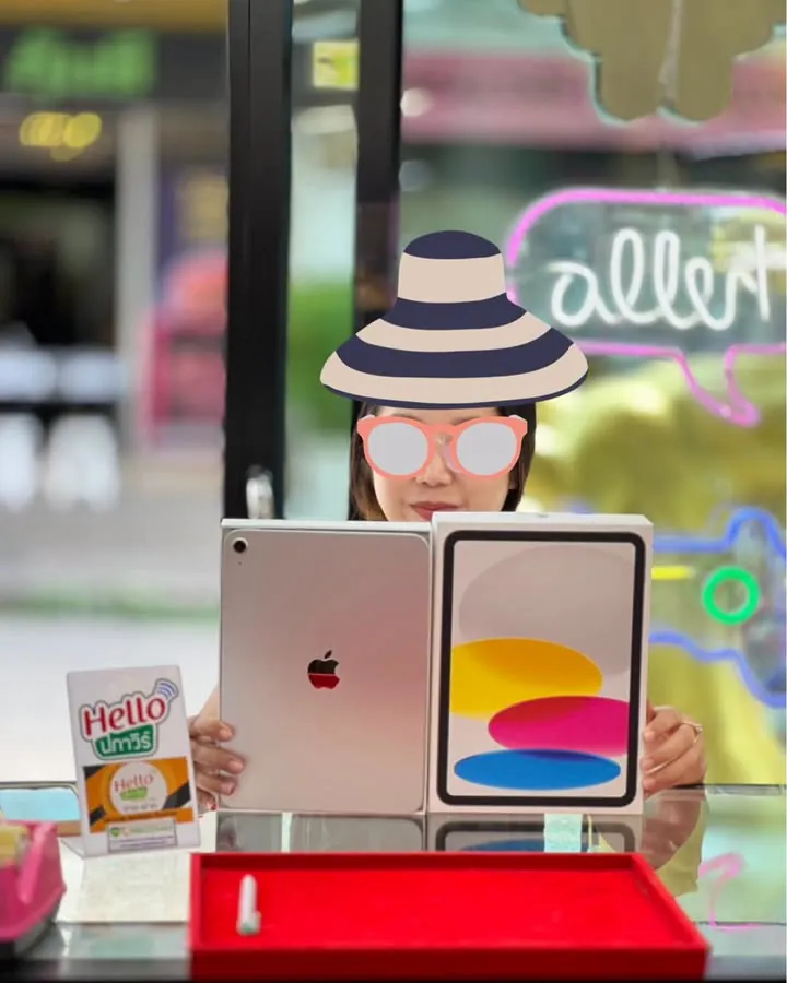 ลูกค้าของ Hello ปภาวีร์
